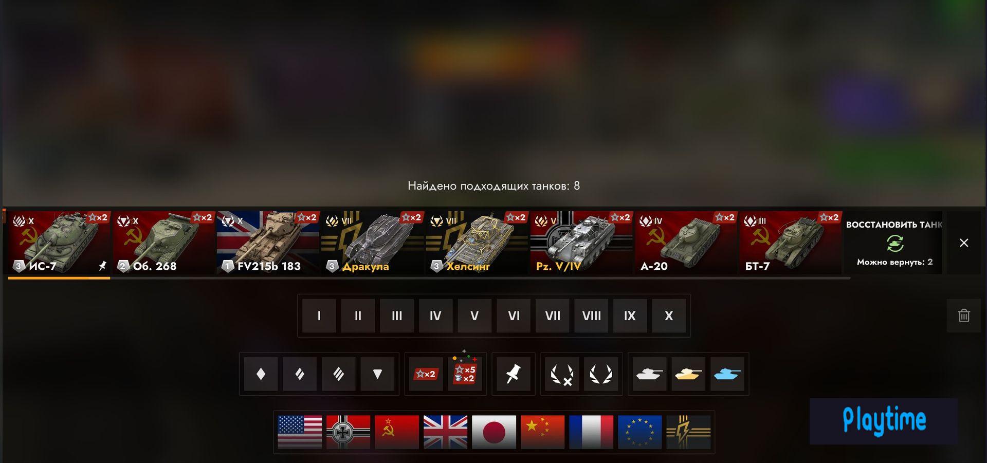 Nft_Profile
