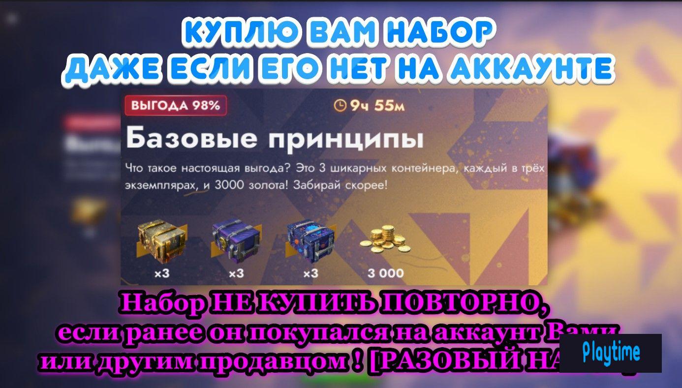 Nft_Profile
