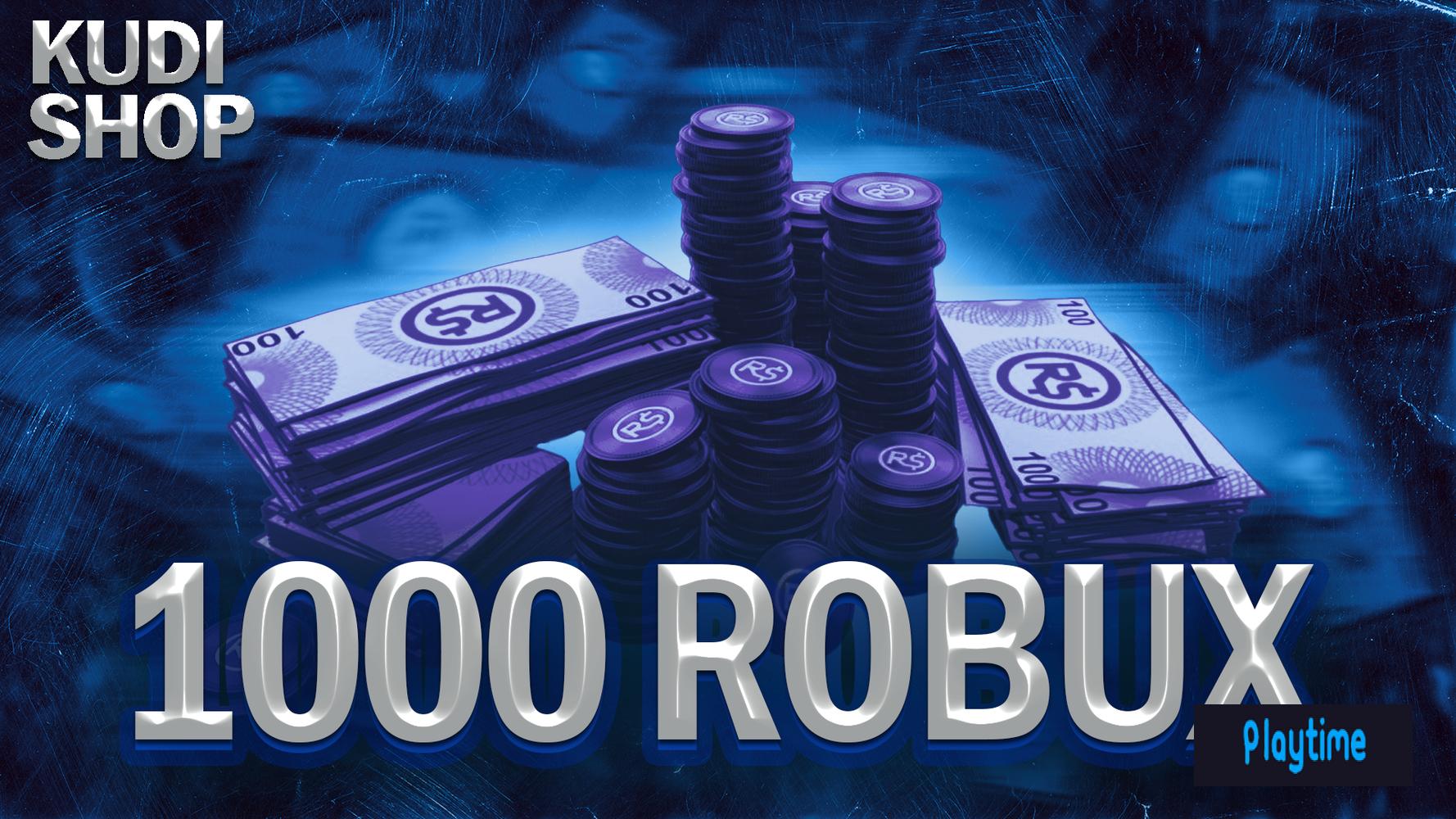 🍀1000 РОБУКСОВ НА АККАУНТ🍀МОМЕНТАЛЬНО ОТВЕЧАЮ🍀