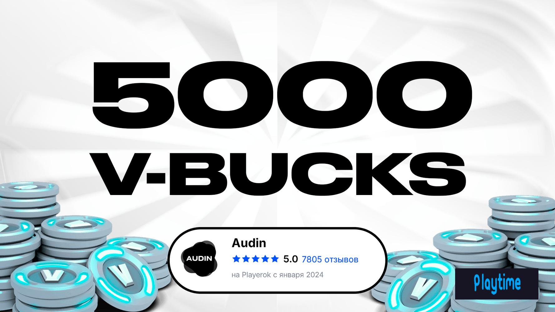 ☑️ 5000 В-БАКСОВ☑️| ⚡БЫСТРОЕ ВЫПОЛНЕНИЕ⚡⚡