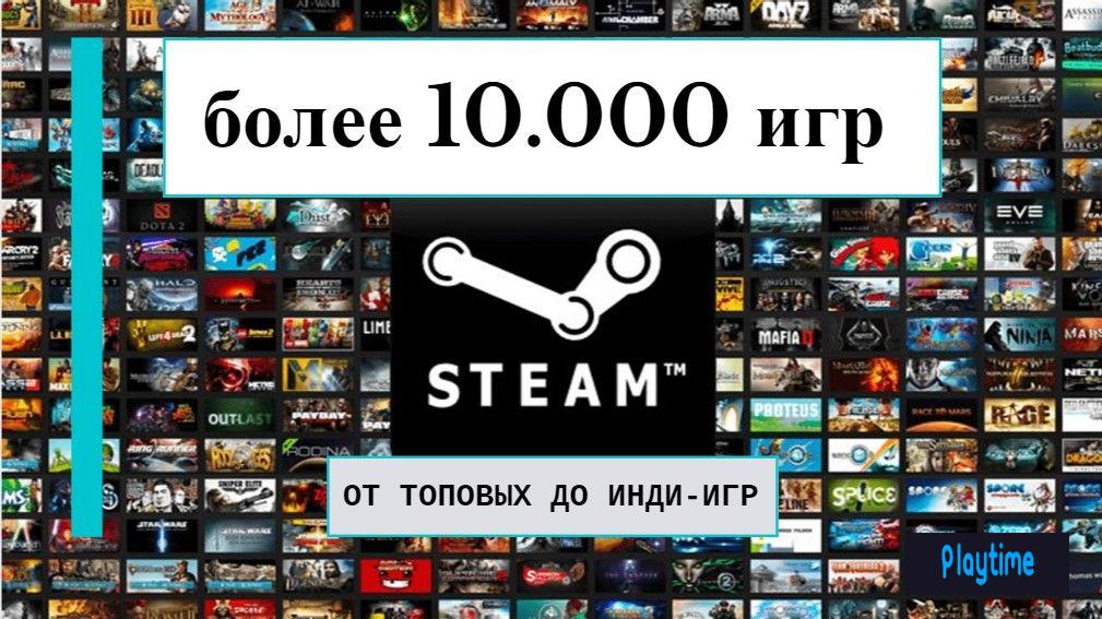 Купить Аккаунты Разных Игр