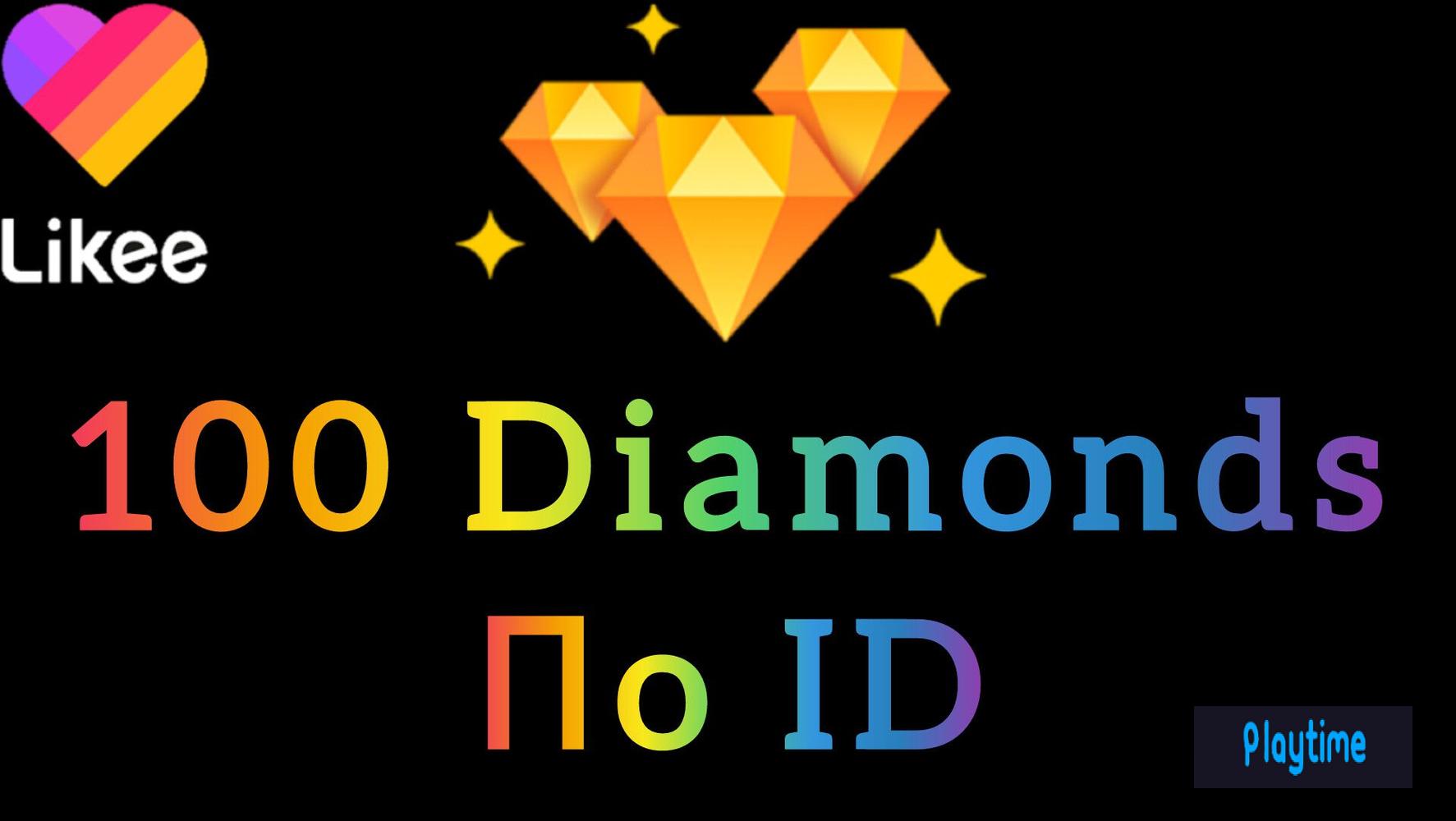 ☘️100 Diamonds По ID | ВСЕ Регионы и Платформы☘️