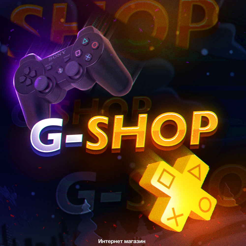 G Shop 2